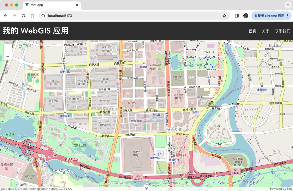 WebGIS 应用界面