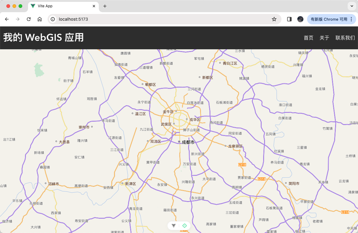 WebGIS 应用界面